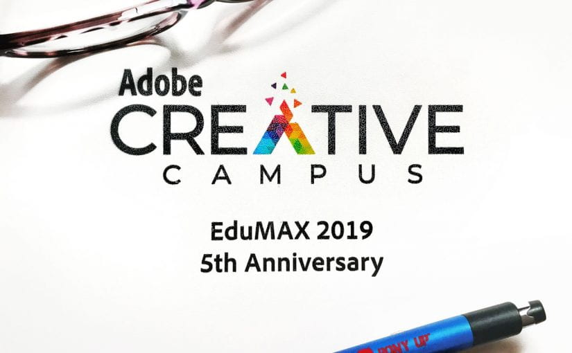 Adobe Creative Campus Notebook