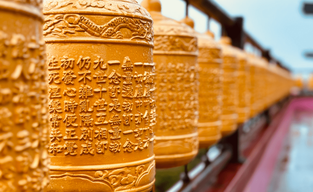 Buddhist Prayer Wheel at Sanbangsan Bomunsa Temple, Jeju Island, South Korea.